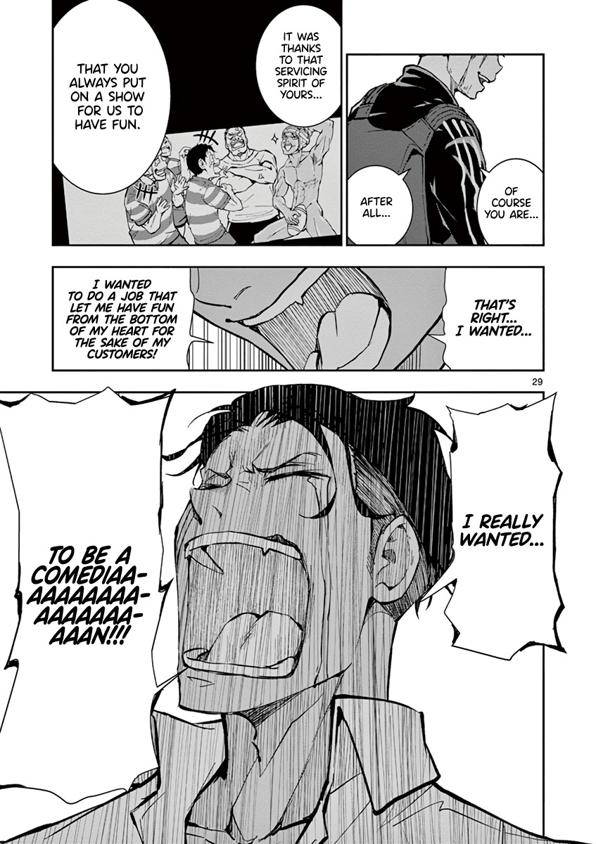 Zom 100: Bucket List of the Dead, Chapter 3 image 28